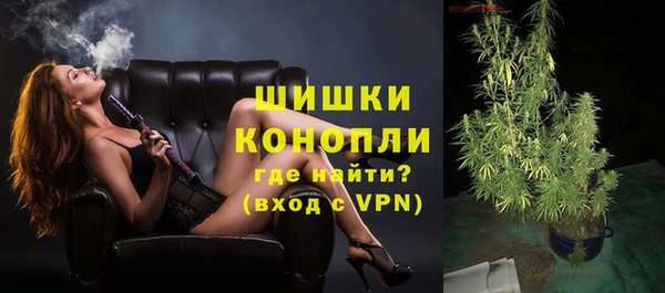 прущая мука Волосово