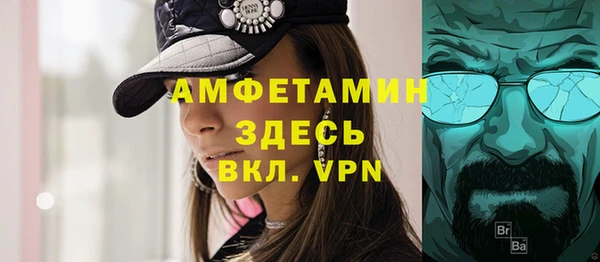 дурь Володарск