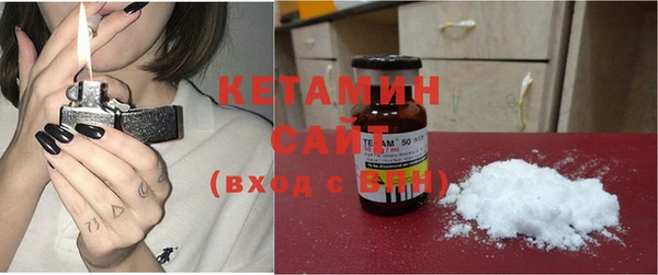 прущая мука Волосово