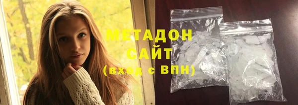 дурь Володарск