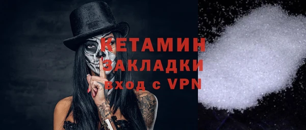 дурь Володарск