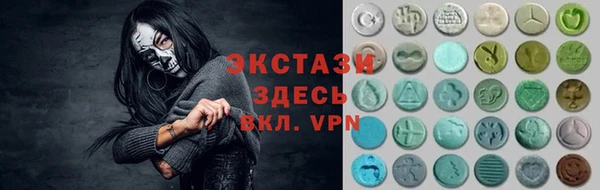 дурь Володарск