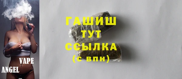дурь Володарск
