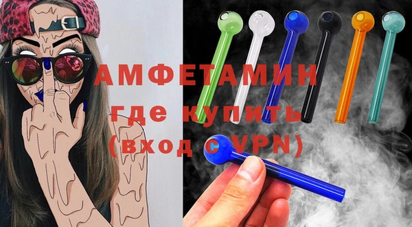 прущая мука Волосово