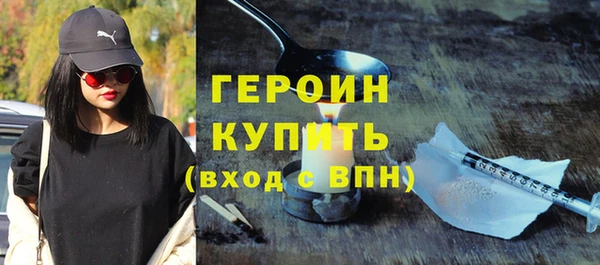 прущая мука Волосово