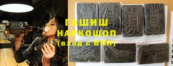 прущая мука Волосово