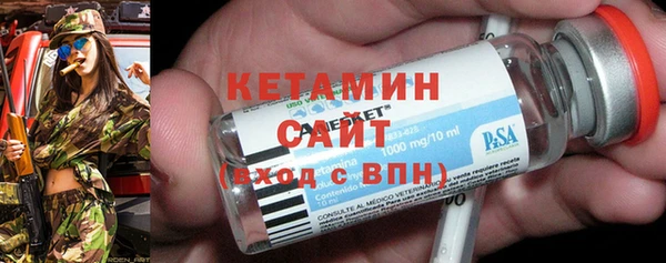 прущая мука Волосово