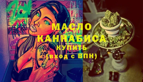 дурь Володарск