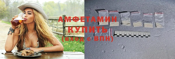 дурь Володарск