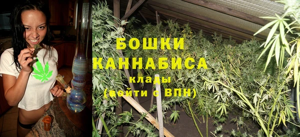 прущая мука Волосово