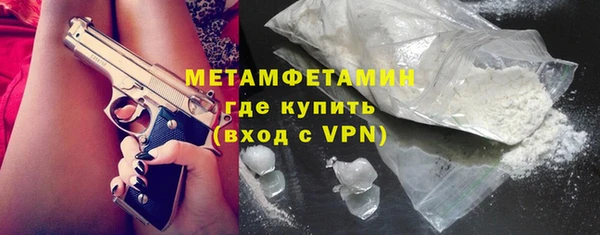 дурь Володарск