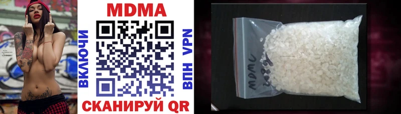 Купить закладки  Бор  MDMA молли 