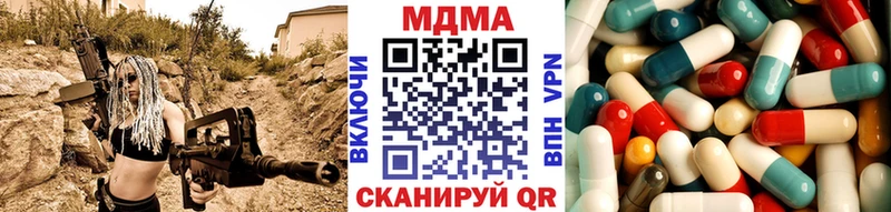 MDMA VHQ Бор